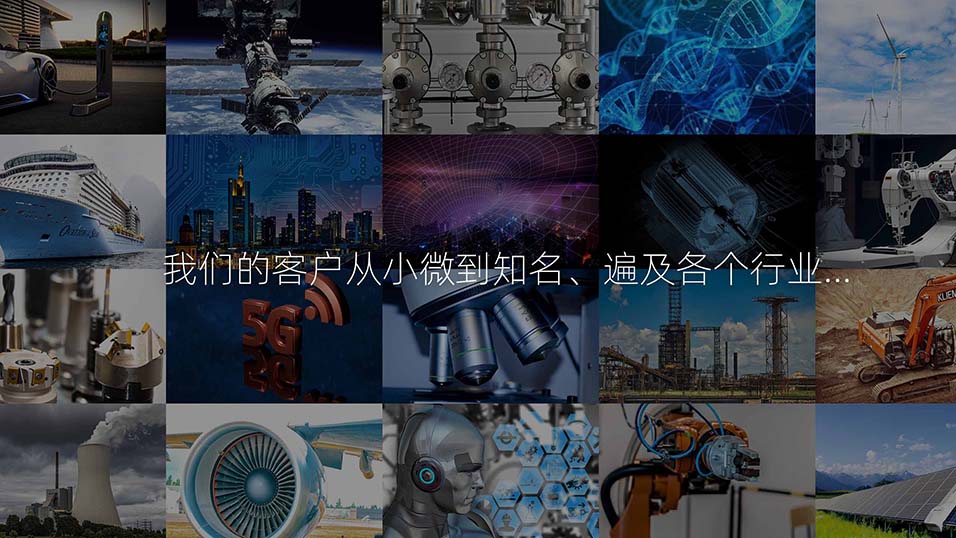 太原广告片拍摄公司