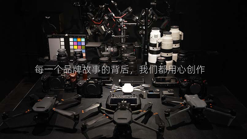 太原宣传片拍摄公司哪家好的选择理由