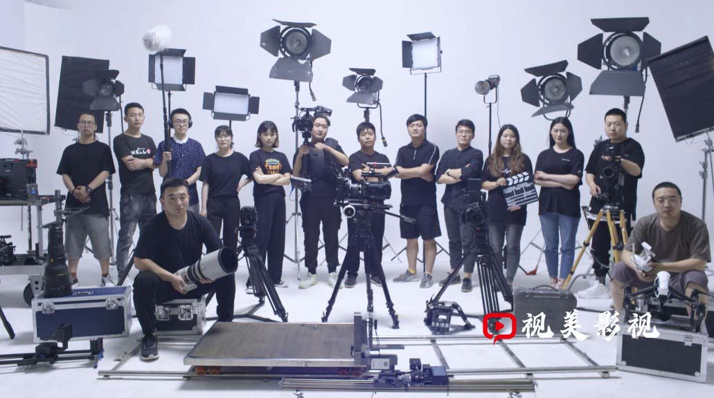 太原视频拍摄公司