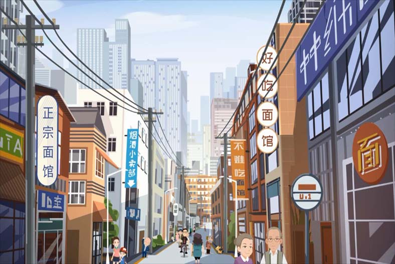 太原创享城市新生活二维动画